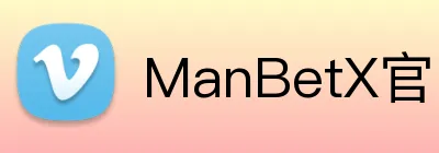 ManBetX官网在线登录 logo